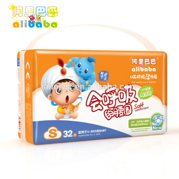 2015 New Sleepy Disposable Sale In Bulk Baby Diaper